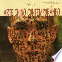 Arte chino contemporáneo