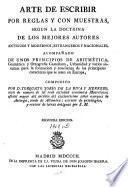 Arte de escribir por reglas y con muestras