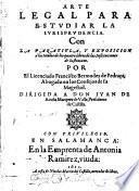 Arte legal para estudiar la Iurisprudencia