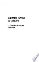 Auditoría interna de gobierno