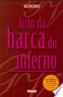 Auto da barca do inferno