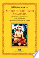 Autoconocimiento
