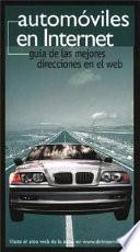 Automóviles en Internet