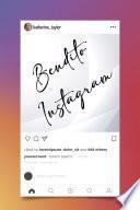 Bendito Instagram