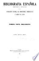 Bibliografía española