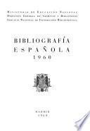 Bibliografía española