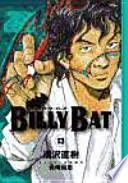 Billy Bat 13