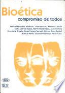 Bioética