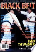 Black Belt