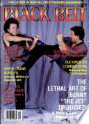 Black Belt