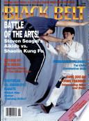 Black Belt