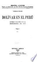 Bolívar en el Perú