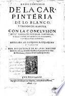 Breve compendio de la carpinteria de lo blanco, y tratado de alarifes,...