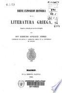 Breve exposición histórica de la literatura griega