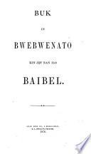 Buk in bwebwenato kin jet nan ilo Baibel