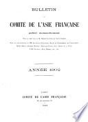 Bulletin du Comité de l'Asie française