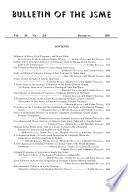 Bulletin of the JSME.