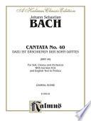 Cantata No. 40 -- Dazu ist erschienen der Sohn Gottes