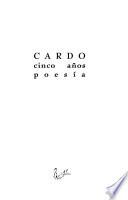 CARDO