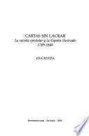 Cartas sin lacrar