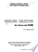 Catálogo colectivo de libros del CIANO