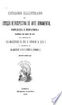 Catalogo illustrado da Exposição retrospectiva de arte ornamental portugueza e hespanhola celebrada em Lisboa em 1882: Estampas