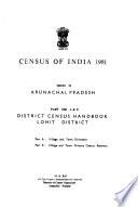 Census of India, 1981