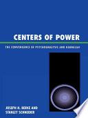 Centers of Power