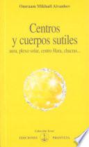Centros y cuerpos sutiles