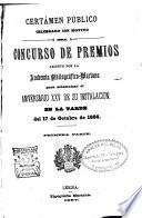 Certamen poético celebrado con motivo del concurso de premios abierto por la Academia Bibliográfica-Mariana para solemnizar el primer aniversario de su instalación en la noche del 18 de octubre 1863