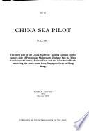 China Sea Pilot