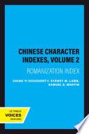 Chinese Character Indexes, Volume 2