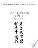 Chinese restaurants, chifas, in Peru