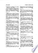 Choix de Titres de la Bibliothèque de la FAO, 1951-1958