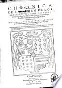 Chronica de la orden de los ermitanos del glorioso padre sancto Augustin, diuidida en doze Centurias: compuesta por fray Hieronymo Roman, frayle professo de lamesma orden. ..