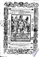 Chronica del muy esclarecido principe, y rey don Alonso: el qual fue par de emperador, e hizo el libro dela sietes partidas. Y ansi mismo al fin deste libro va encorporada la chronica del rey don Sancho el Brauo, hijo de este rey don Alonso el Sabio