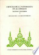Ciencias de la naturaleza en al-Andalus