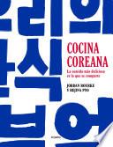 Cocina coreana