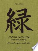 Cocina japonesa vegetariana