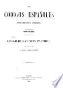Codigo de las siete partidas ...