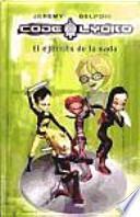 Código Lyoko 4. El ejército de la nada