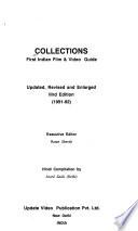 Collections, First Indian Film & Video Guide