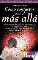 Cómo contactar con el más allá