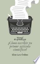 Cómo escribir tu primer artículo científico