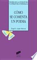 Cómo se comenta un poema