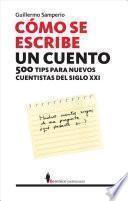 Cómo se escribe un cuento