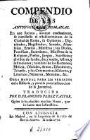 Compendio de las antiguedades romanas