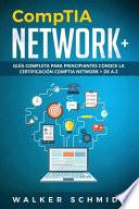CompTIA Network+