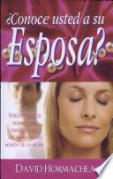 ¿Conoce usted a su esposa?- Tamaño Media Carta
