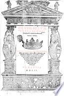 Consiliorum Aymonis Crauette a Sauliano ex nobiliss. Genoliae familia iurecons. clarissimi, pars prima et secunda ...